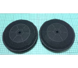 Filtro carbon campana...